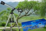 凤凰天文望远镜折射式F70060M★标配可达525倍★